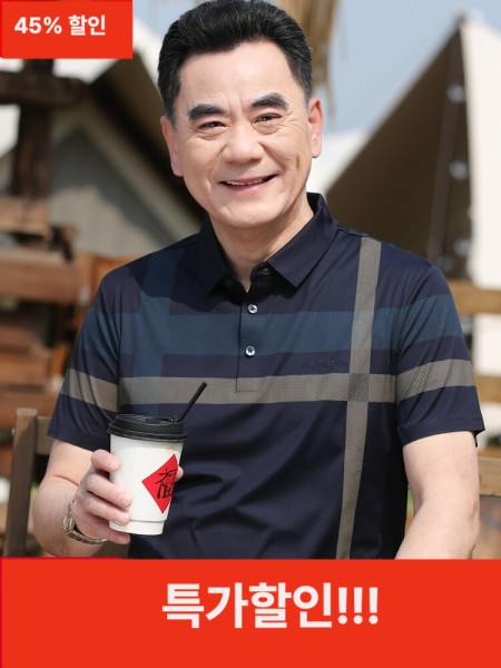 중년 남성 체크 반팔 여름 통기성 세련된 패션 데일리룩 핫 아이템