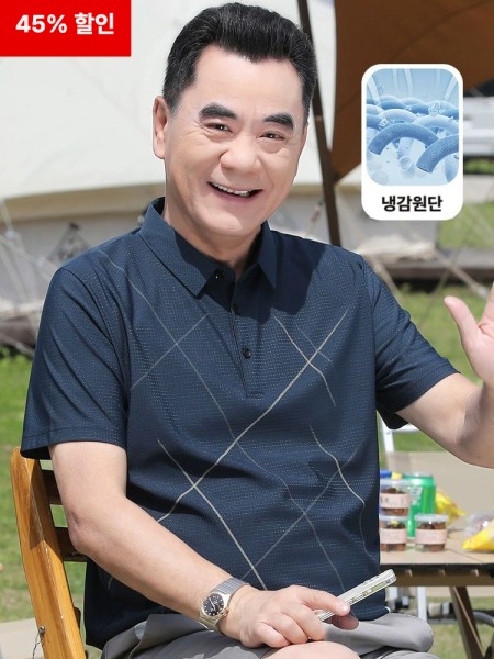 여름용 중년 남성 얼음 실크 셔츠 여름 통기성 소재 편안한 시원한 쿨맥스 고급디자인